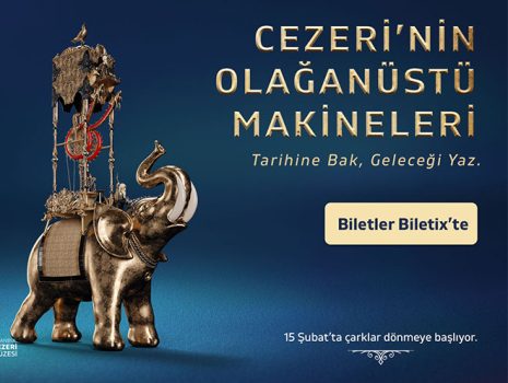 Istanbul Cezeri Museum Hologram